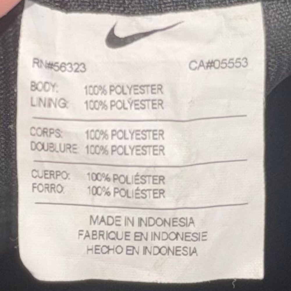 Nike string backpack - Picture 1 of 4